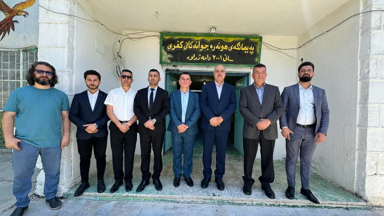 لەسەر ڕاسپاردەی سەرۆک بافڵ تاڵەبانی ناوەندی کاروباری یاسایی هەستا بەدابین کردنی کۆمەڵێ کەلوپەل و پێداویستی بۆ پەیمانگای هونەرە جوانەکانی کفری