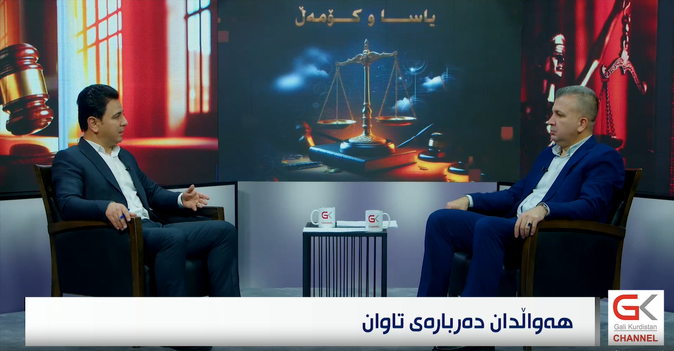 هەواڵدان دەربارەی تاوان