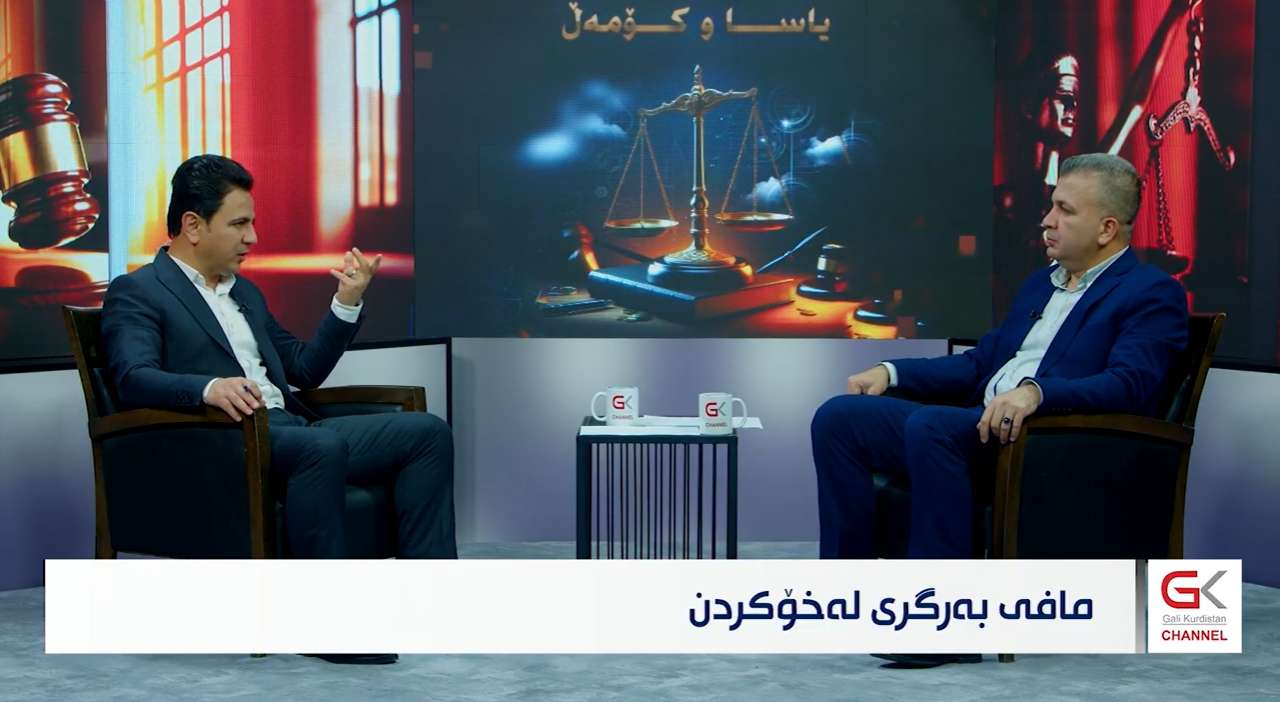 مافی بەرگری لەخۆكردن